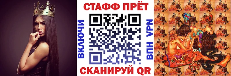 Наркошоп Красновишерск АМФЕТАМИН Псилоцибиновые грибы ГАШИШ Кокаин Альфа ПВП Мефедрон