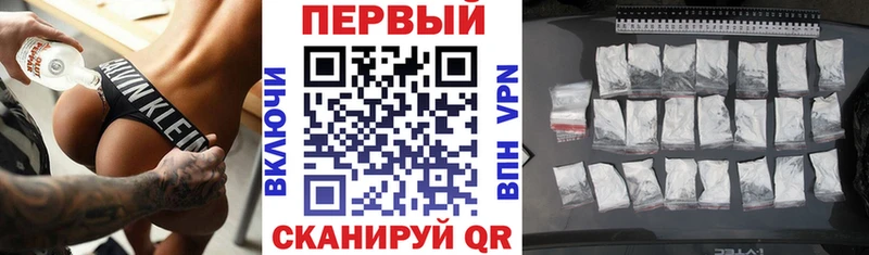 Amphetamine VHQ МЕГА tor Красновишерск