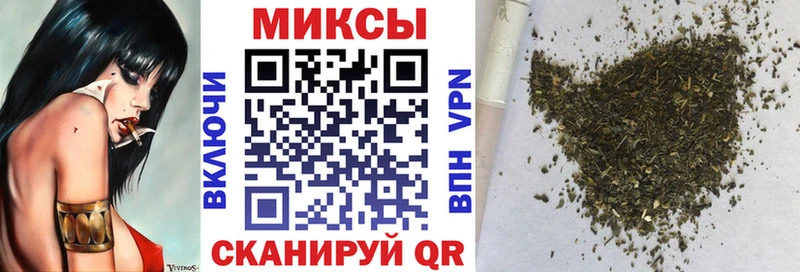 Бутират бутандиол где найти Красновишерск