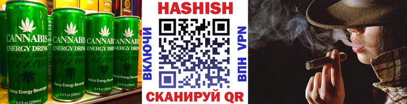 где можно купить наркотик  Красновишерск  Печенье с ТГК марихуана 