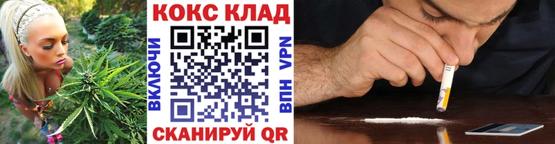 КОКАИН 99%  Красновишерск 