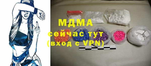 мдпв Алексеевка
