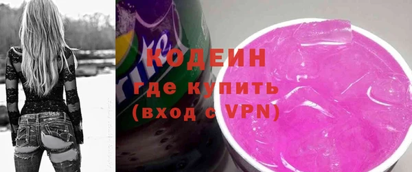 apvp Алзамай
