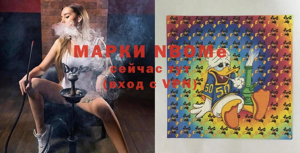 apvp Алзамай