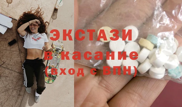apvp Алзамай