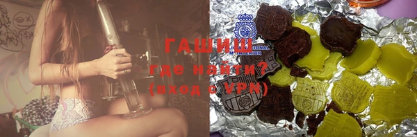 apvp Алзамай