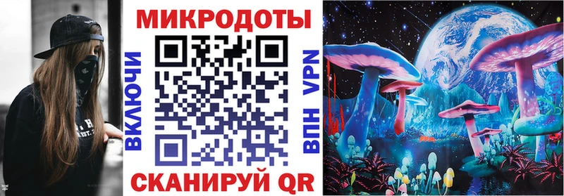 Псилоцибиновые грибы GOLDEN TEACHER  Красновишерск 